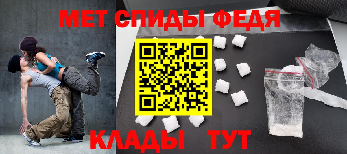 Вышний Волочёк  АМФ VHQ  Вход с VPN 