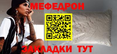 мдпв Коммунар