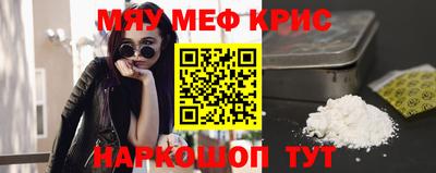 мдпв Коммунар