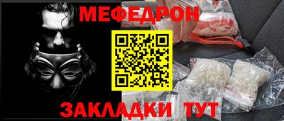 Альфа ПВП Комсомольск-на-Амуре