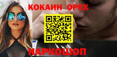 Альфа ПВП Комсомольск-на-Амуре