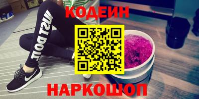 крисы Конаково