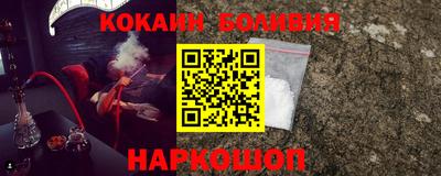 Альфа ПВП Комсомольск-на-Амуре
