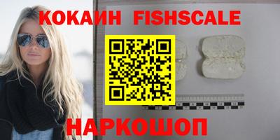 крисы Конаково
