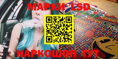 крисы Конаково