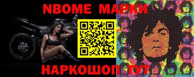 мдпв Коммунар