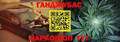 Альфа ПВП Комсомольск-на-Амуре
