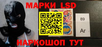 крисы Конаково