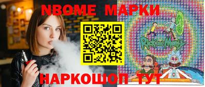 крисы Конаково
