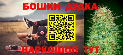 крисы Конаково
