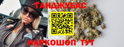 мдпв Коммунар