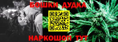 мдпв Коммунар