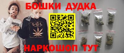 мдпв Коммунар