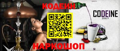 мдпв Коммунар