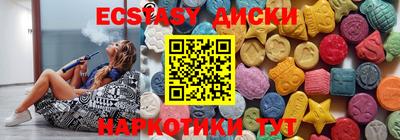 мдпв Коммунар