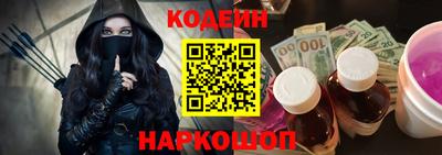 крисы Конаково