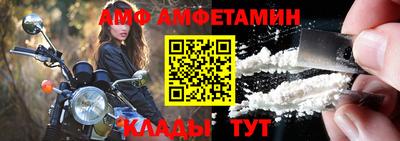 крисы Конаково