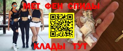 мдпв Коммунар