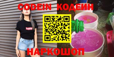 мдпв Коммунар