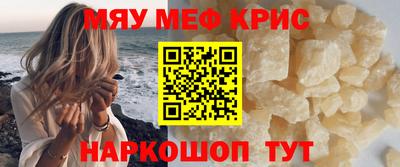 мдпв Коммунар