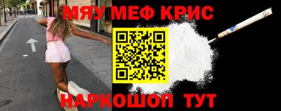 Альфа ПВП Комсомольск-на-Амуре
