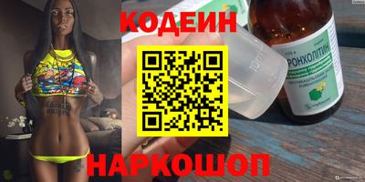 мдпв Коммунар